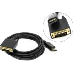 VCOM DisplayPort/DVI (CG606-1.8m)