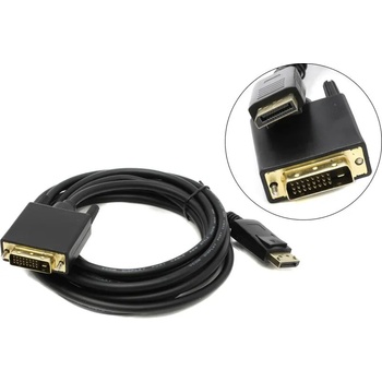 Image 1 of VCOM DisplayPort/DVI (CG606-1.8m)