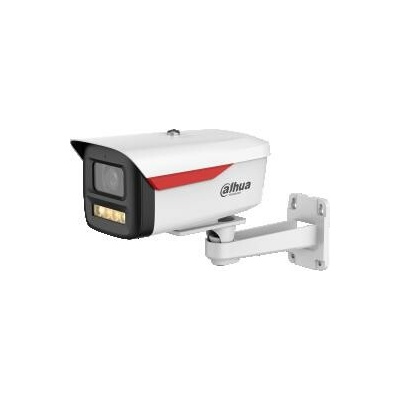 Dahua IPC-HFW2849M-S-LED-0360B-B-PRO