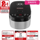Gastroback Multicooker Pro (42527)