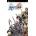 Square Enix Dissidia Final Fantasy (PSP)