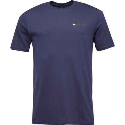 Under Armour UA M LC Strip logo SS 1390203-410