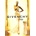 Givenchy Organza EDP 50 ml Tester
