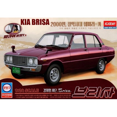 Academy Model Kit auto 15617 Kia Brisa 1:24