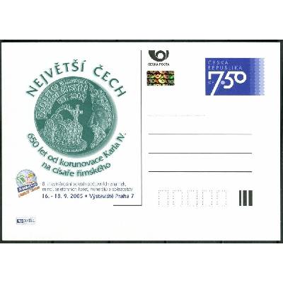 Česká pošta (2005) CDV 96 ** - P 120 - Největší Čech