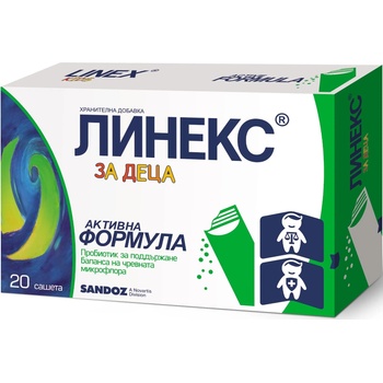 Sandoz Линекс за деца, 20 сашета, Sandoz (44083822)