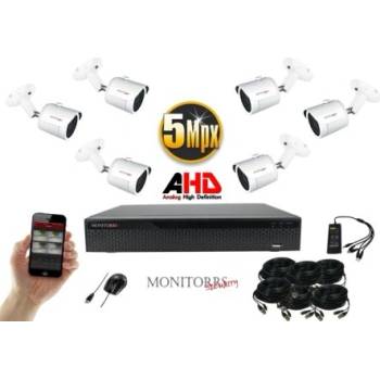 Monitorrs Security 6041K6