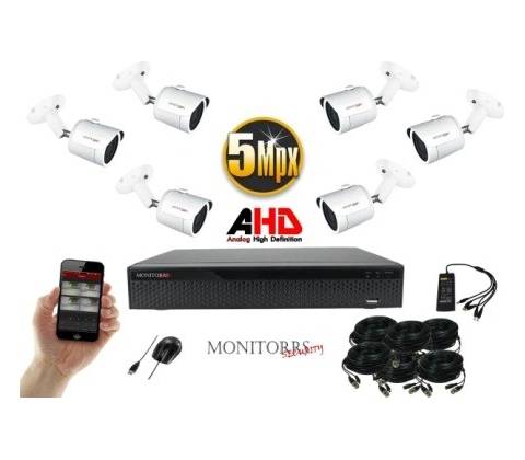 Monitorrs Security 6041K6