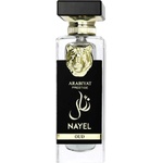 Arabiyat Prestige Nayel Oud EDP 70 ml Парфюми