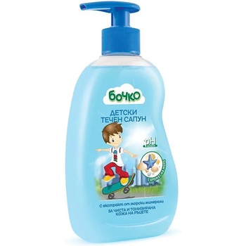 Image 1 of Бочко - Течен сапун с аромат на море 410 мл