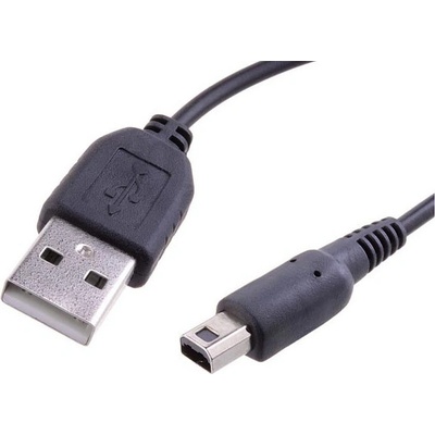 Avacom PWRB-CC-N3DS-1,2 USB (2.0), USB A samec - Nintendo 3DS samec, 1.2m, černý