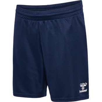 Hummel Шорти Hummel HMLESSENTIAL SHORTS KIDS 224544-7026 Размер 128