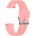Trender СИЛИКОНОВА КАИШКА trender tr-sl20pk 20 mm pink (tr-sl20pk)