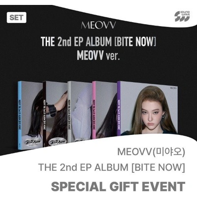 Daniel Shopping s. r. o Meovv: Bite Now (Meovv Version With The Black Label Benefit) - CD (094585)