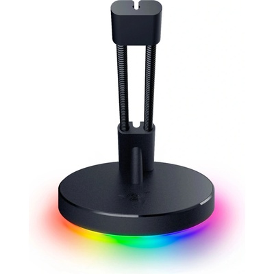 Razer Mouse Bungee V3 Chroma RC21-01520100-R3M1