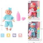 Trifox Pissing doll with bottle and pacifier MIX