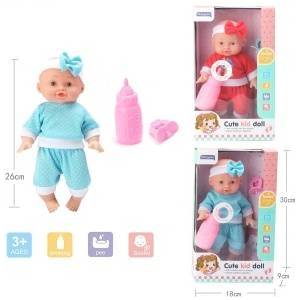 Trifox Pissing doll with bottle and pacifier MIX