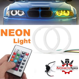  Ангелски Очи Led-Neon Ø 70 RGB със дист. А-3711 ('257164)