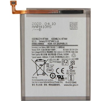 Image 1 of Samsung Батерия (заместител) за Samsung Galaxy A71, 4370mAh/3.86V