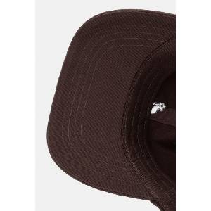 Kangol шапка с козирка от памук WASHED BASEBALL (K5165HT.CB226)