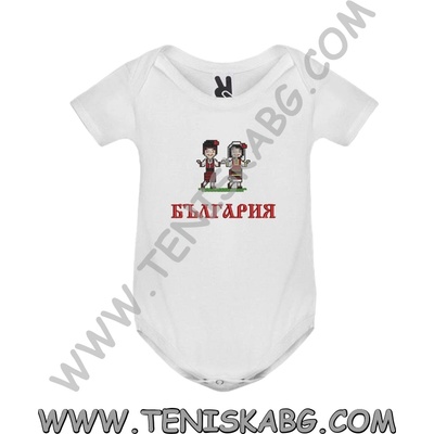 ROLY Шевица Бродерия България