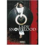 DM discont Lady Snowblood - DVD (048181)