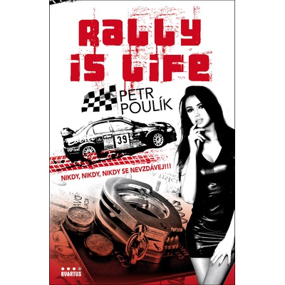 Rally is life
