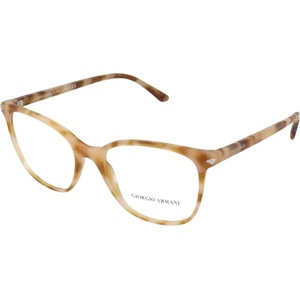 Giorgio Armani AR7192 5846