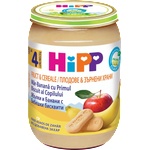 HiPP Био плодова каша с ябълки, банани и бебешки бисквити, 190 g (10473141)