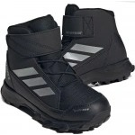Adidas Terrex Snow Cw K (JR4188)