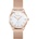 Thomas Sabo WA03412652024 - Унисекс часовник (WA03412652024)