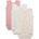 Sanetta Детско ежедневно термо бельо Sanetta Kid's Set Body 0/0 324979 3-Pack Everyday base layer - Sand - размер 80 (EU) (714-1836-0114)