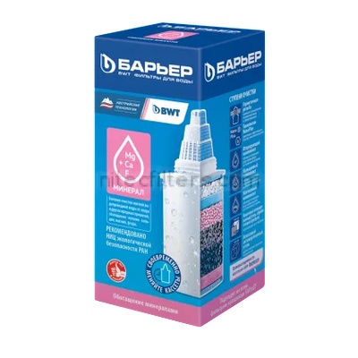 BARRIER Филтър за вода - Минерал - код В51