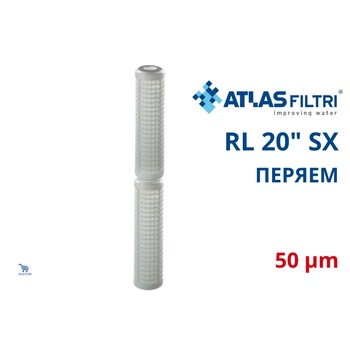 Atlas Filtri Atlas RL 20 SX 50 mcr Патрон полиестер перяем 20" (RA5017114)