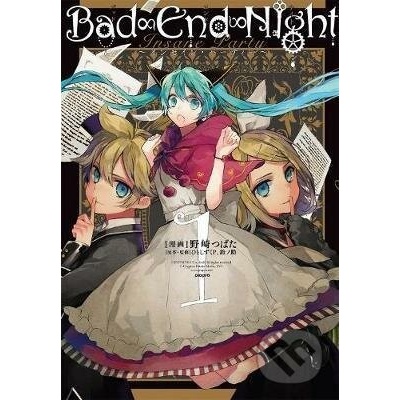 Hatsune Miku: Bad End Night - Hitoshizuku-P X Yama, Tsubata Nozaki