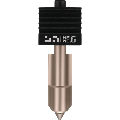 Bambu Lab High Flow Tungsten Carbide Nozzle - H2/P2S - 0, 6 mm (FAH044)