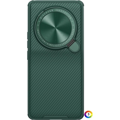 Xiaomi 13 Ultra NILLKIN CamShield Калъф и Протектор