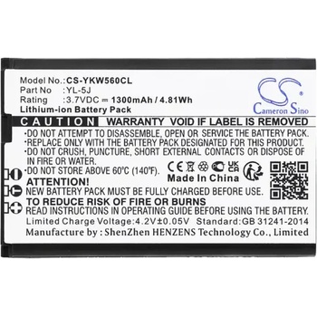Image 1 of Cameron Sino Батерия за телефон Yealink W56H YL-5J 3, 7V 1300mAh LiIon CAMERON SINO (CS-YKW560CL)