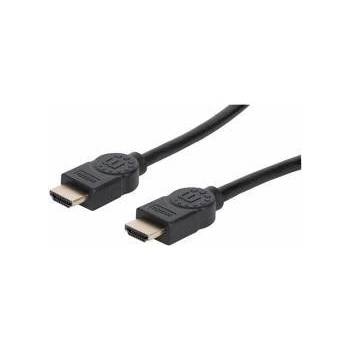 Manhattan Кабел MANHATTAN 354332, Ultra High Speed HDMI 2.1, M/M, черен, 3 м, 354332