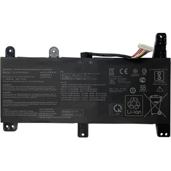 ASUS Батерия за лаптопи Asus, 4 клетки, 15.4V, 66Wh, Заместител (AS-BS-0148)