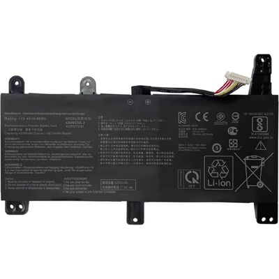 ASUS Батерия за лаптопи Asus, 4 клетки, 15.4V, 66Wh, Заместител (AS-BS-0148)