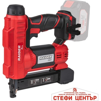 Raider RDP-YST20 Solo (030185)