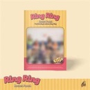 Rocket Punch - Ring Ring CD