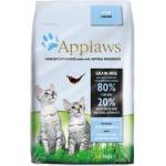 Applaws суха храна за котенца 7, 5 кг (033-4071)