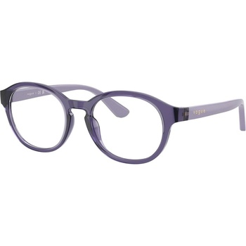 Vogue VY2041 3267