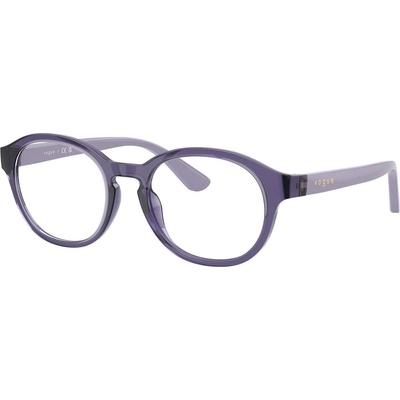 Vogue VY2041 3267