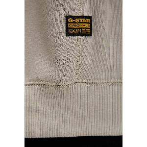 G-Star RAW суичър с цип мъжки с памук Premium core track (D29292.C235) - answear - 107,55 лв