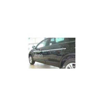 Nissan Qashqai +2, 2009-2013, suv, boční ochranné lišty dveří