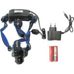  Мощен акумулаторен челник cree xml t6 zoom + подарък зарядно за 12 v