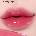 Etude House - Glow Fixing Tint - 12 Cherry Sugar